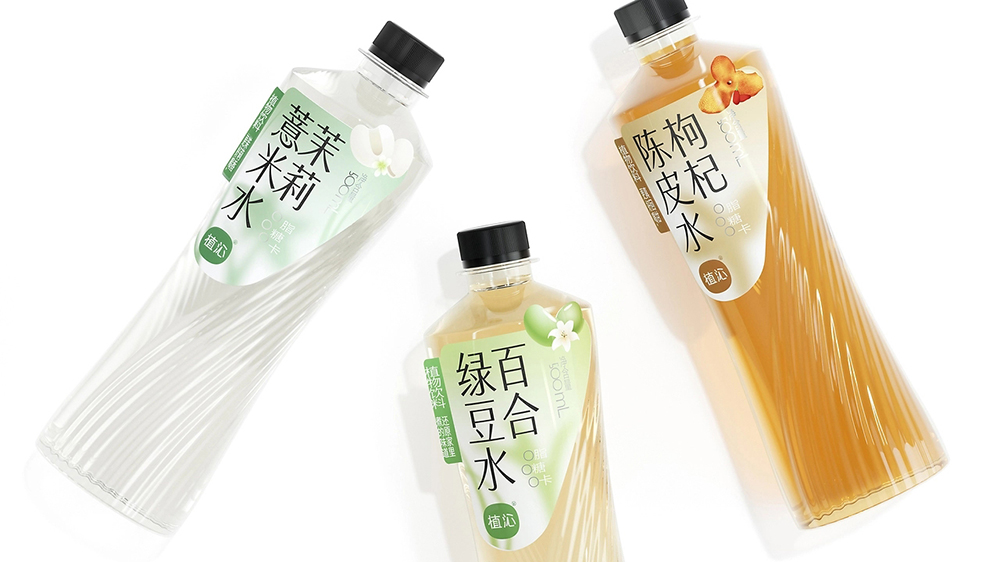 飲料包裝設(shè)計